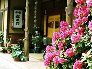 Hotel Tsukamoto Sou Takayama  Zewnętrze zdjęcie